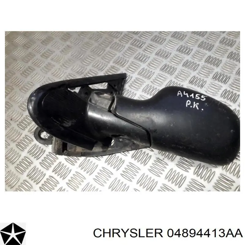  Chrysler 4894413AA цена, от 56.50 USD