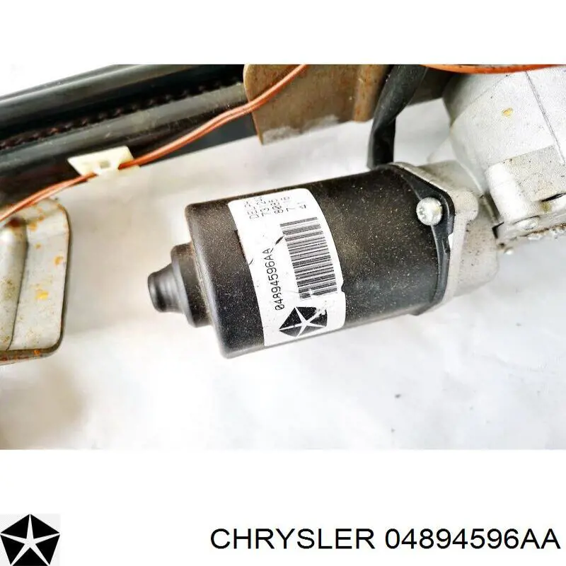  Chrysler 04894596AA цена, от 121.45 USD