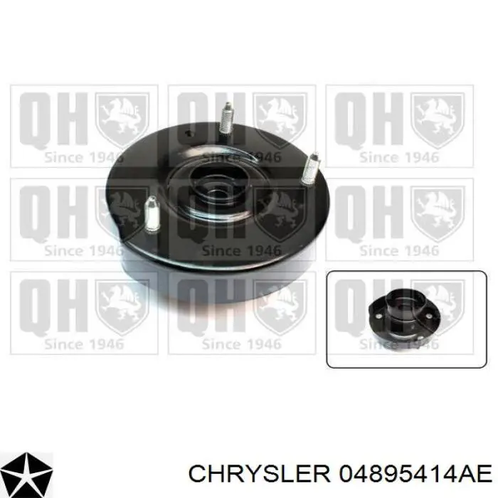 Опора амортизатора правого переднего Chrysler 04895414AE цена, от 30.01 USD