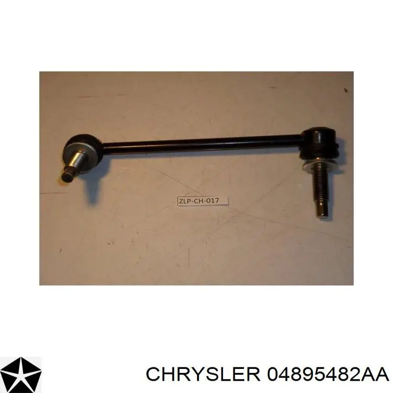 Линк стабилизатора, переднего, правый Chrysler 04895482AA цена, от 19.63 USD