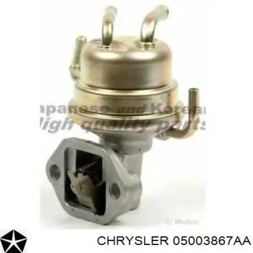Модуль бензонасоса Chrysler 05003867AA цена, от 121.74 USD