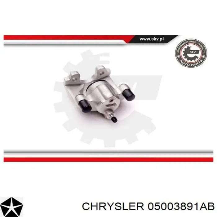 05003891AB Chrysler Суппорт тормозной задний