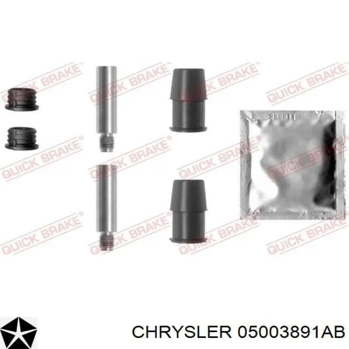 Купить 05003891AB Chrysler Суппорт тормозной задний