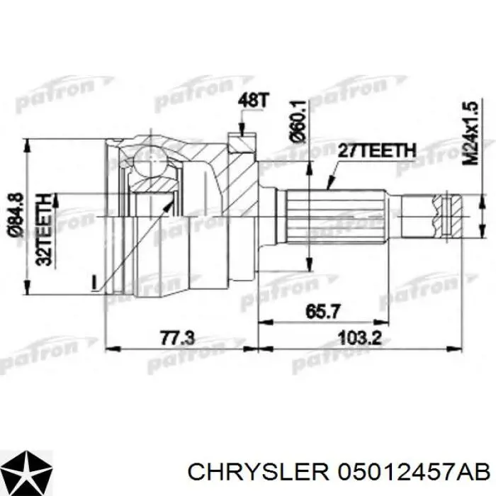 Привод передний левый Chrysler 05012457AB цена, от 73.89 USD