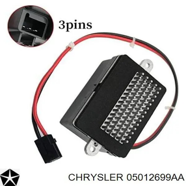 5012699AA Chrysler Реле печки