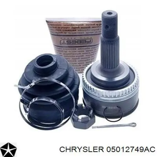 ШРУС наружный Magneti Marelli 302015100235