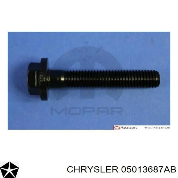 Болт крепления амортизатора Chrysler 05013687AB цена, от 26.45 USD