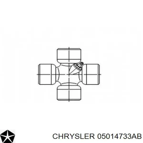 05014733AB Chrysler крестовина карданного вала заднего