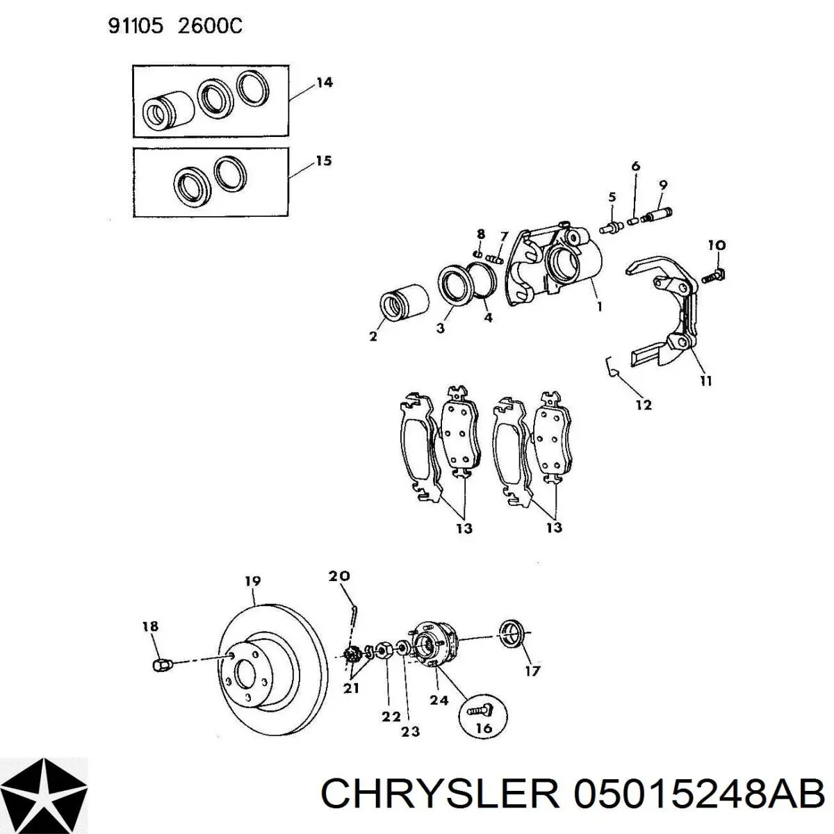 03780788 Chrysler 