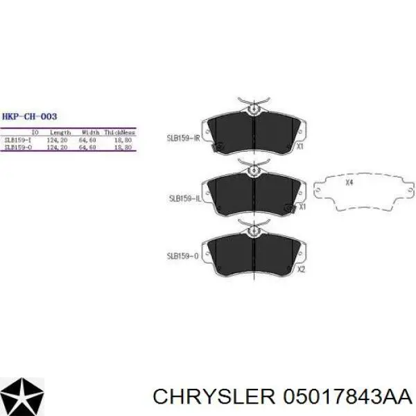 Передние тормозные колодки 05017843AA Chrysler