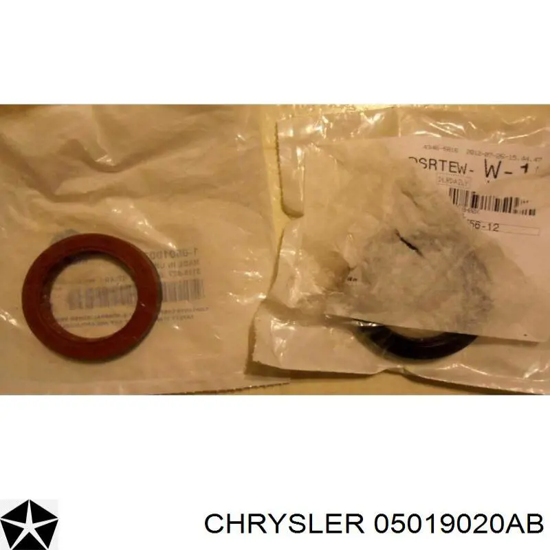 Сальник раздаточной коробки, первичного вала Chrysler 4167929
