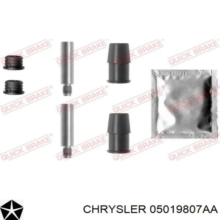 05019807AA Chrysler Суппорт тормозной, передний, правый
