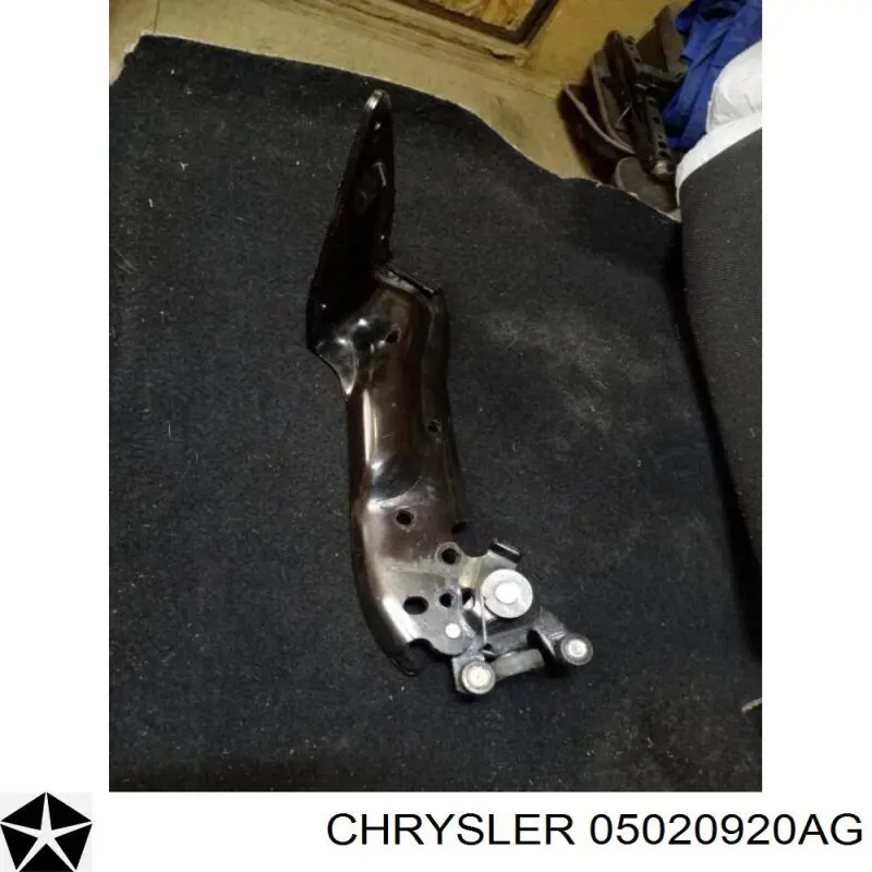 Купить 5020920AC Chrysler 