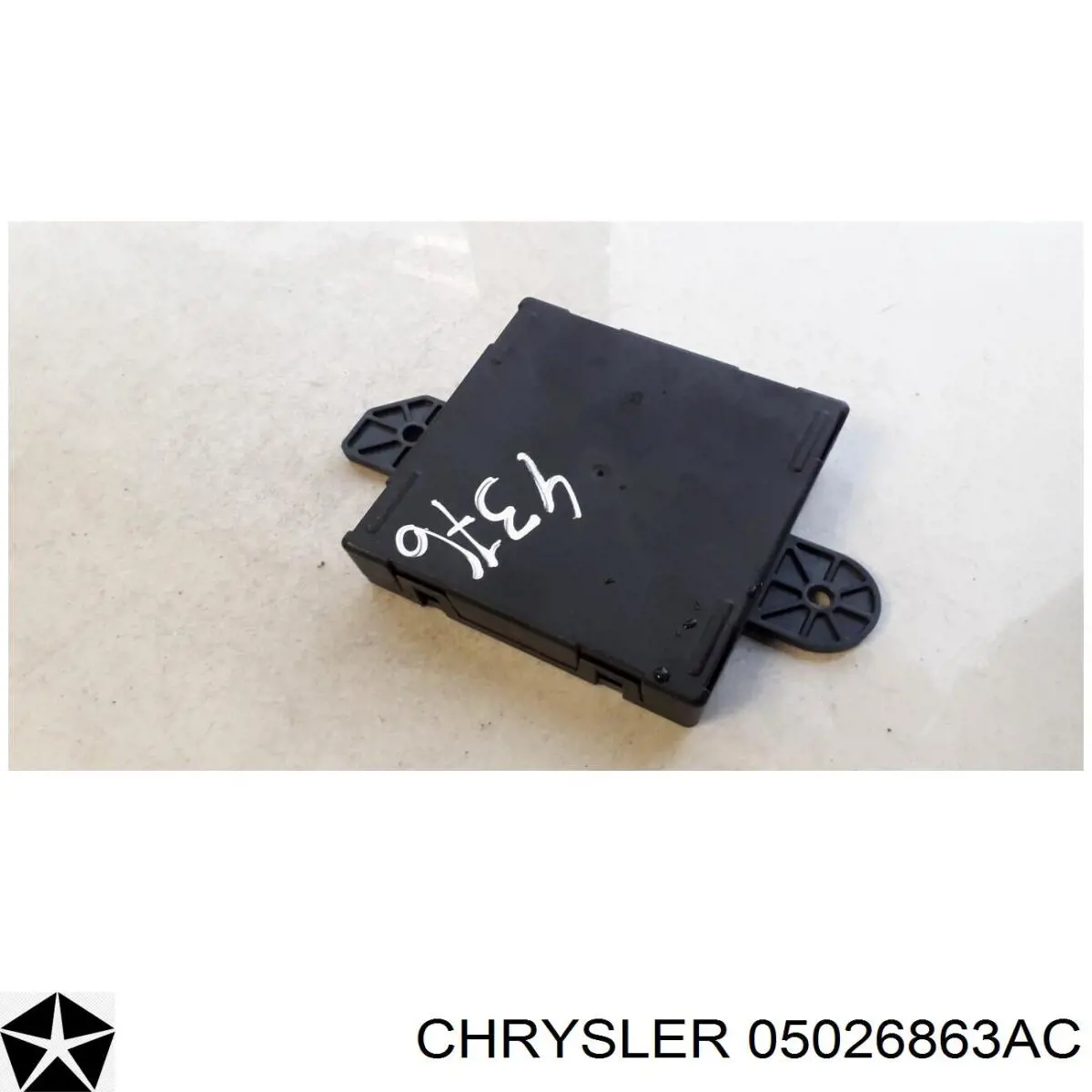 Блок комфорта передней двери Chrysler 5026863AE цена, от 22.92 USD