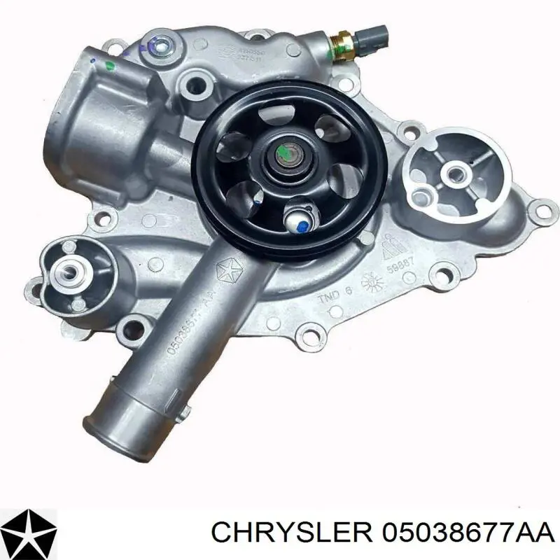 Помпа охлаждения Chrysler RL022340AC цена, от 162.87 USD
