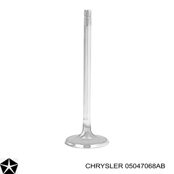 Купить IV167 DNJ Впускной клапан