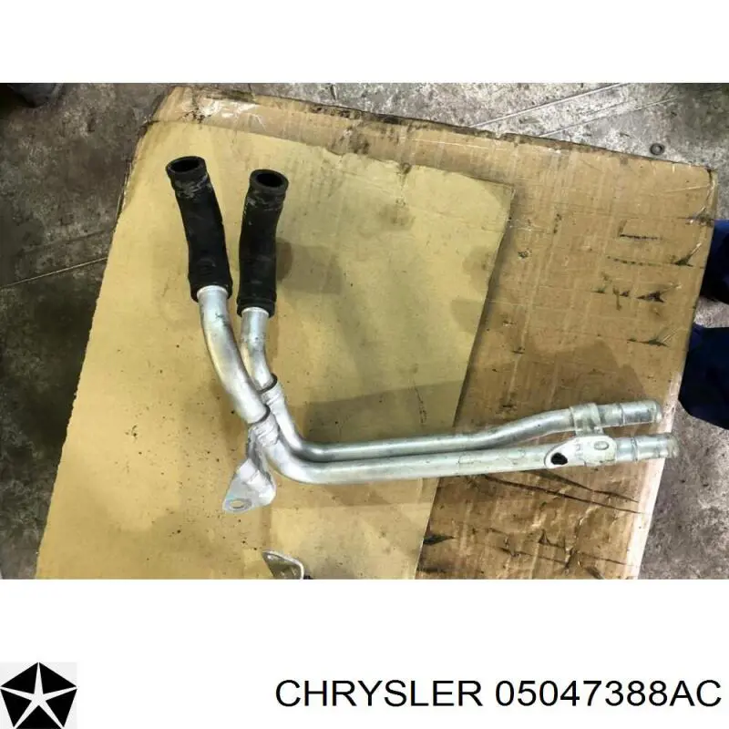  Chrysler 05047388AC цена, от 6.33 USD