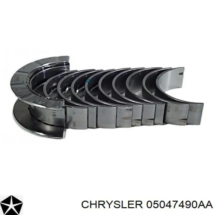 Шестерня привода масляного насоса Fiat/Alfa/Lancia K05047490AA
