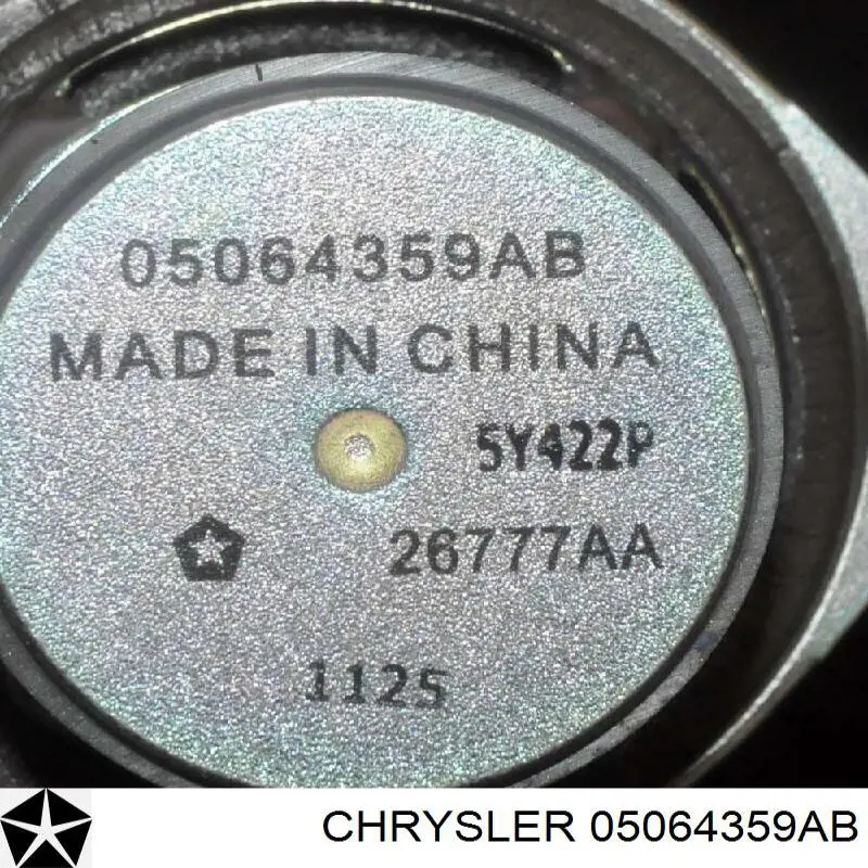 Динамик "торпедо" 05064359AB Chrysler