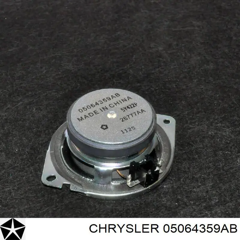 Динамик "торпедо" Chrysler 5064359AB цена, от 6.28 USD