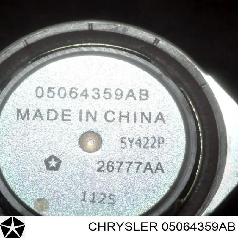 Динамик "торпедо" Chrysler 05064359AB цена, от 6.27 USD