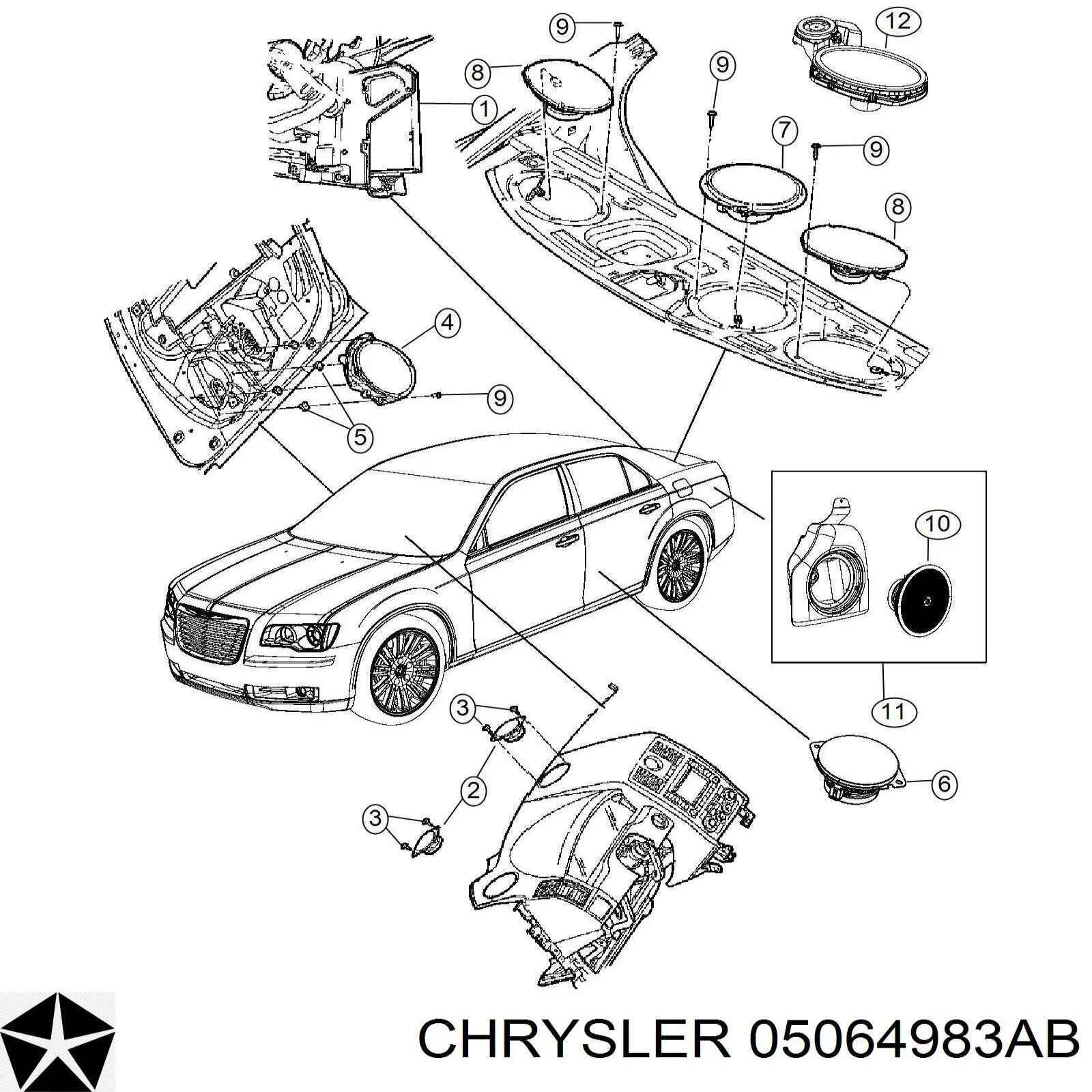  Chrysler 05064983AB цена, от 63.34 USD