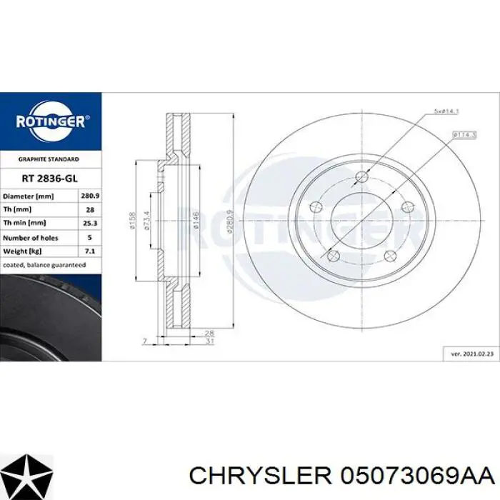 Передние тормозные диски 05073069AA Chrysler