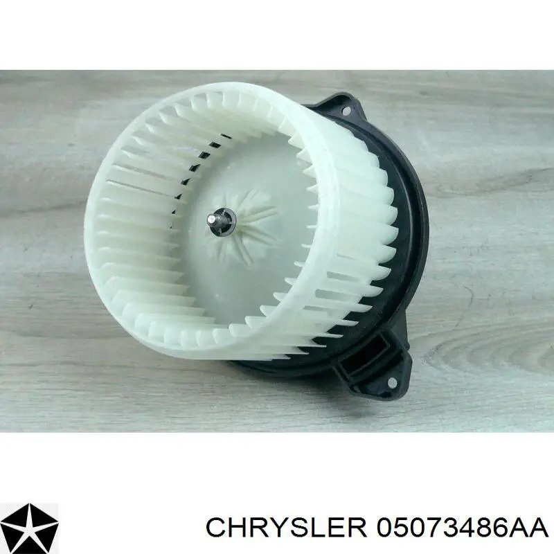 Мотор вентилятора печки (отопителя салона) Chrysler 05073486AA цена, от 45.15 USD