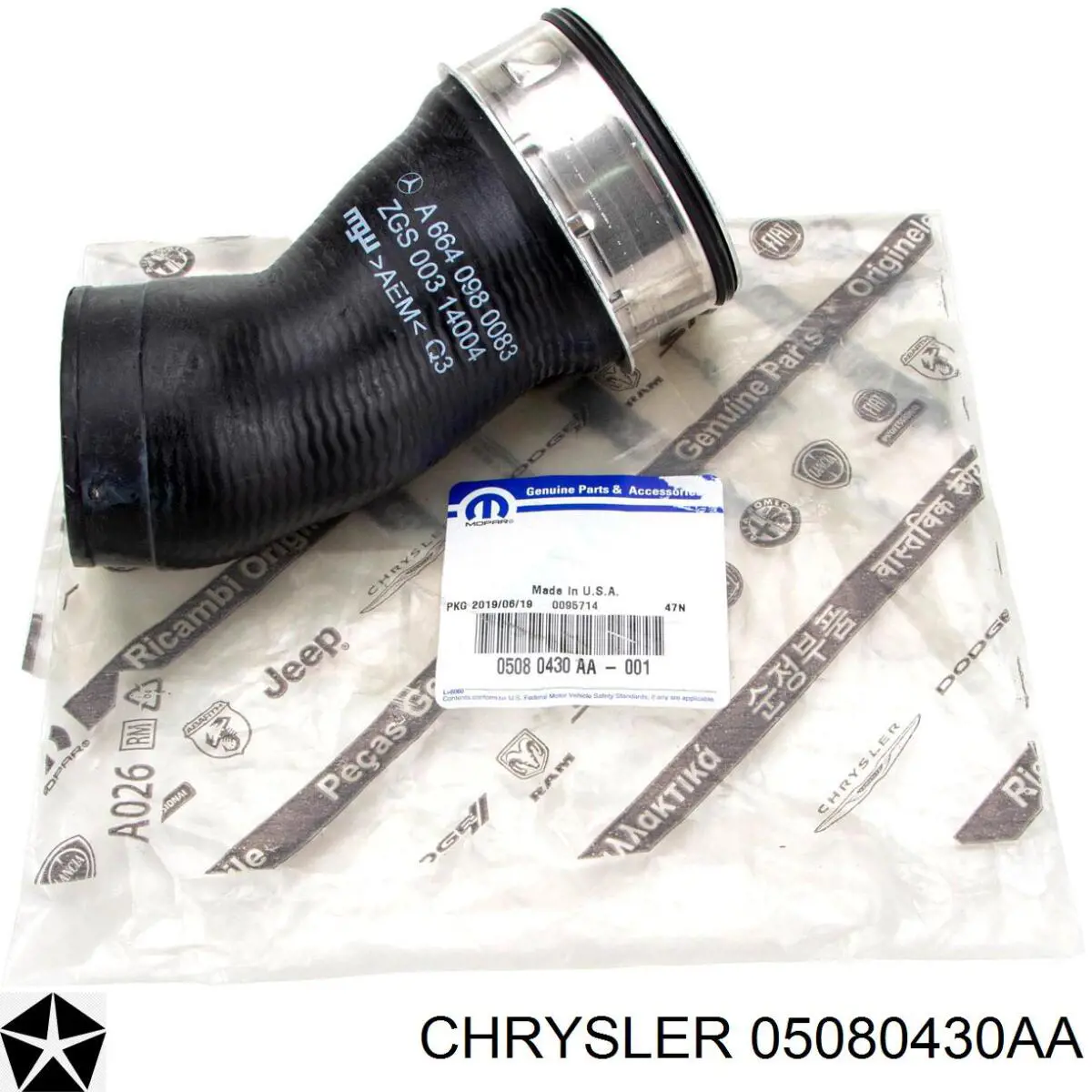 Шланг/патрубок интеркуллера Chrysler 05080430AA цена, от 22.13 USD