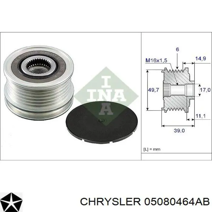 05080464AB Chrysler Генератор автомобильный