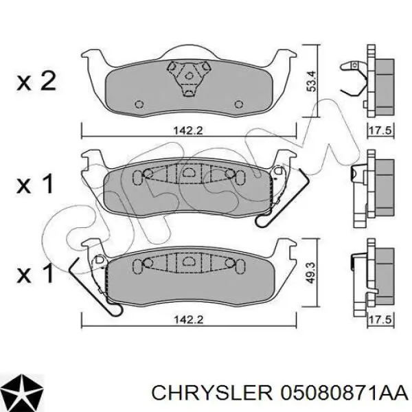 05080871AA Chrysler задние тормозные колодки