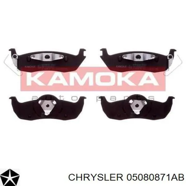 Колодки дисковые  Chrysler 05080871AB цена, от 24.58 USD