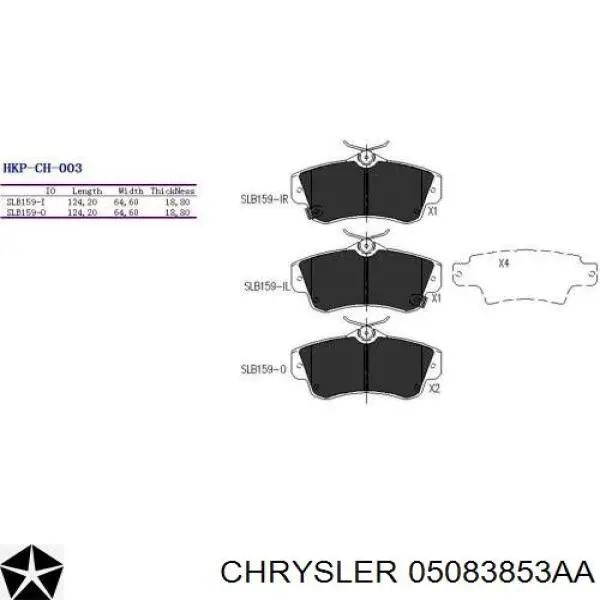 Передние тормозные колодки 05083853AA Chrysler