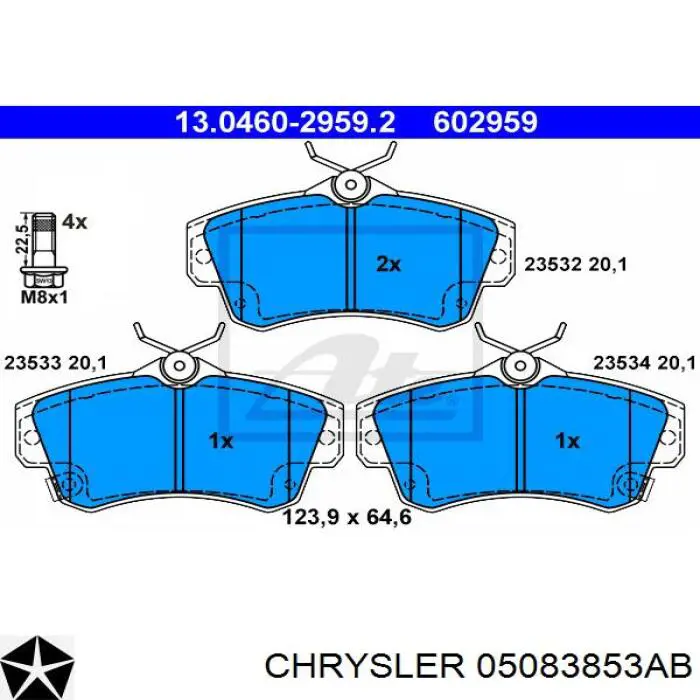 Колодки Chrysler 05083853AB цена, от 30.11 USD
