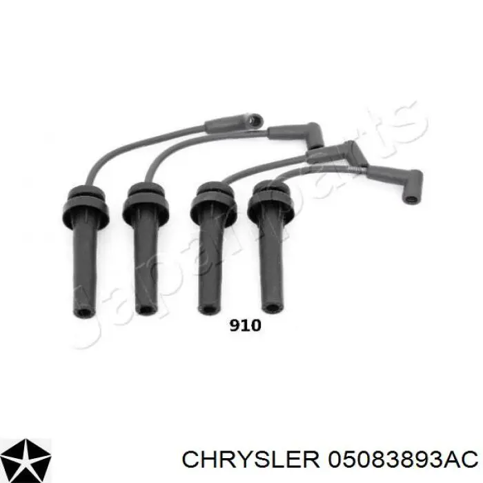 5083893AB Chrysler высоковольтные провода