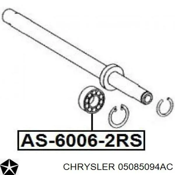 Промвал Chrysler 05085094AC цена, от 88.88 USD