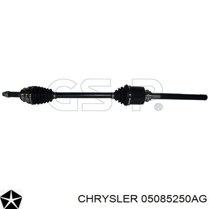 Привод передний правый GSP 251041 цена, от 120.68 USD