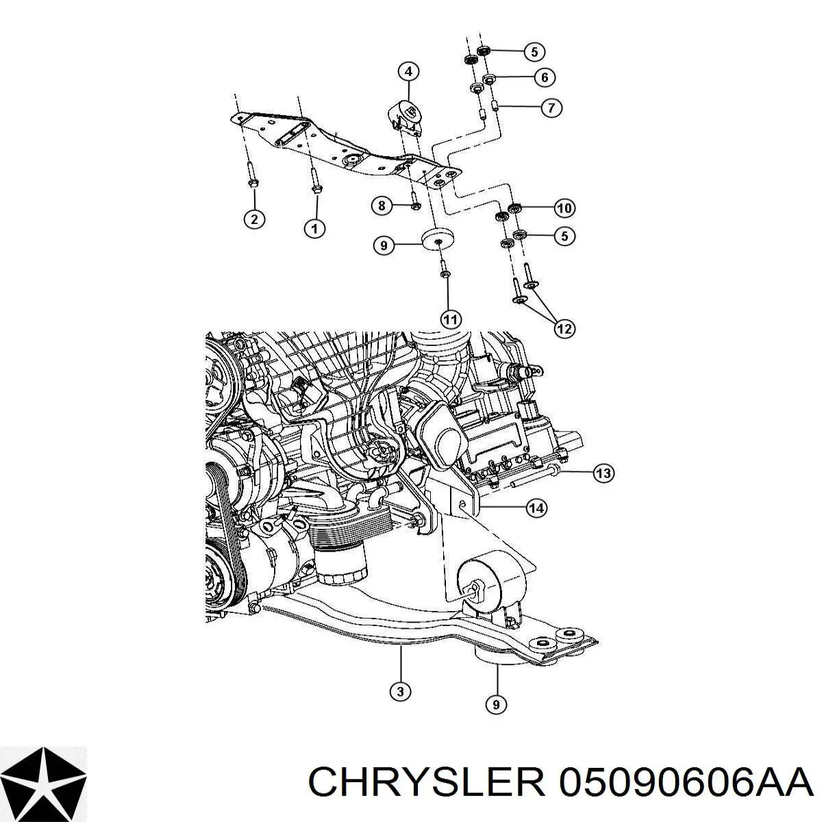 K05090606AA Fiat/Alfa/Lancia 