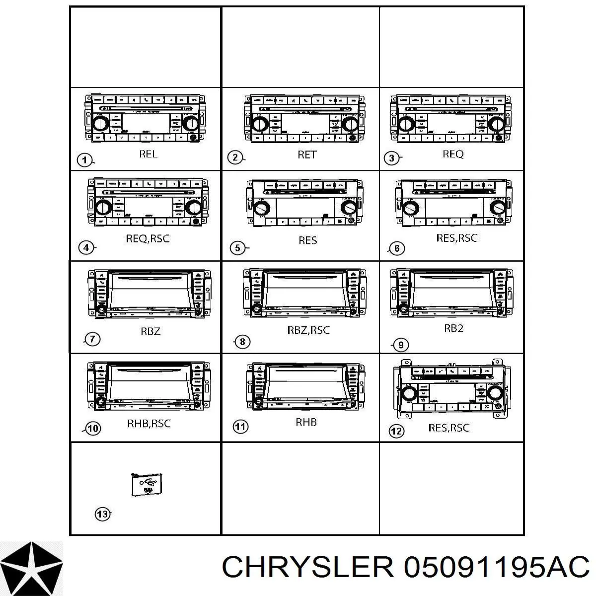Купить 05091195AC Chrysler 