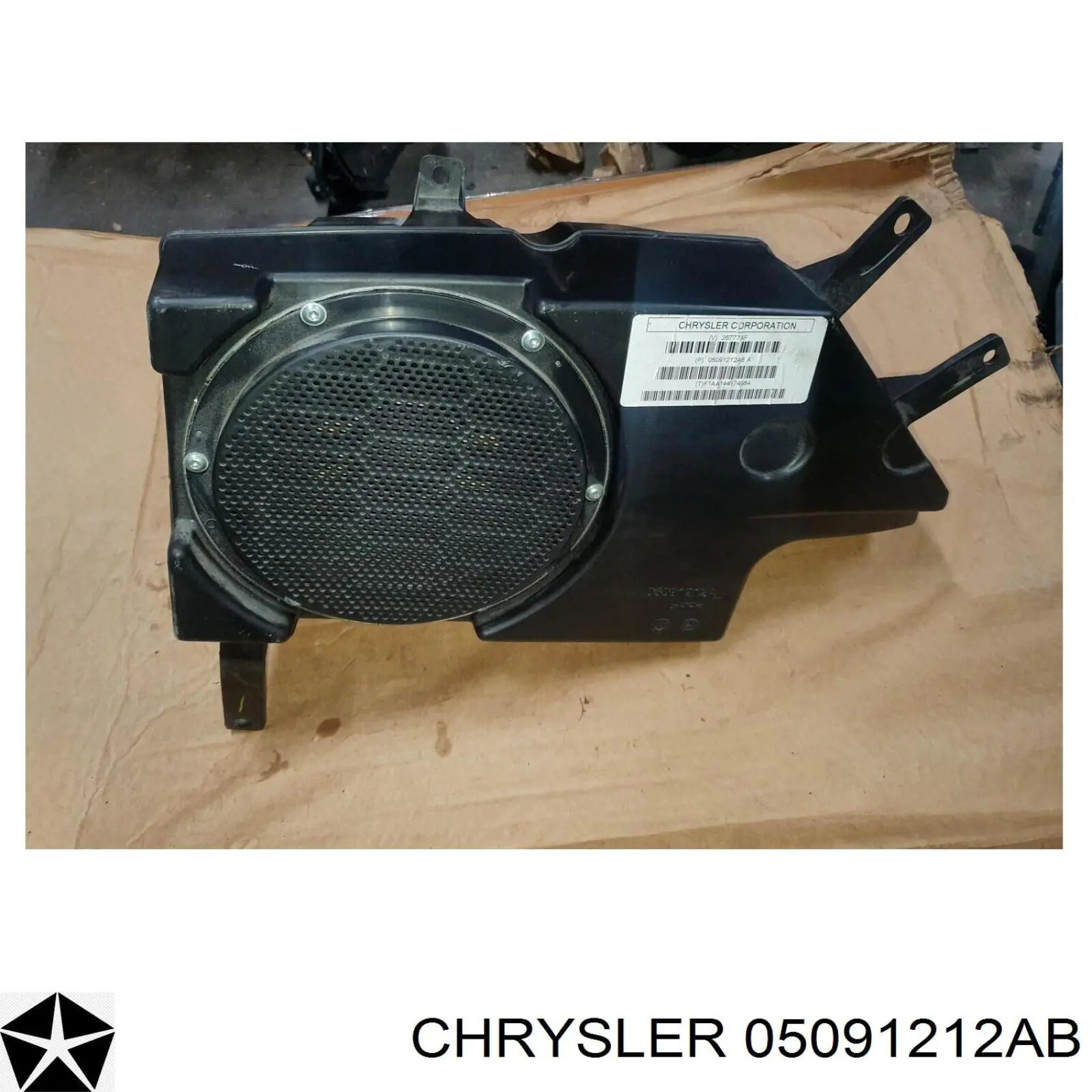 5091212AB Chrysler 
