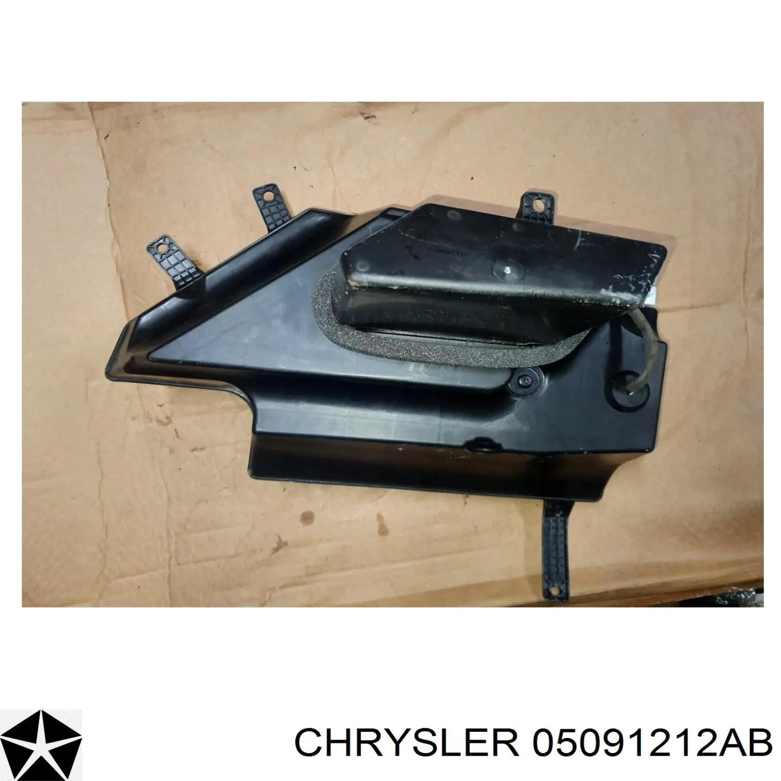 Купить 5091212AB Chrysler 