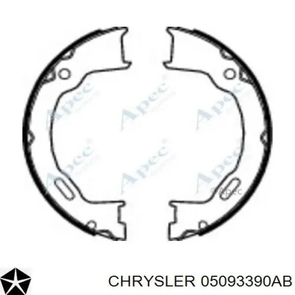 Колодки ручника 05093390AB Chrysler