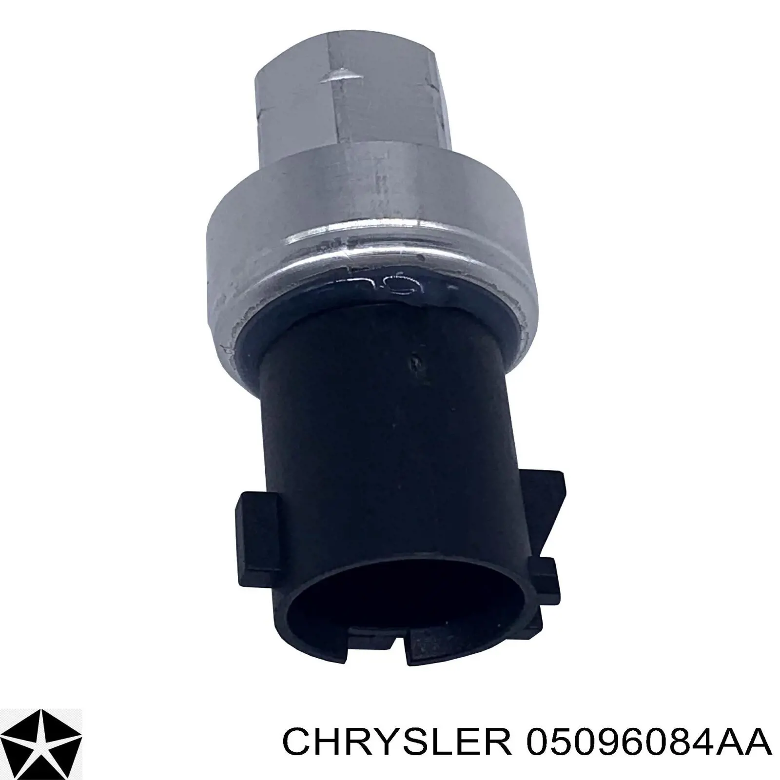 Купить SW10080C UAC 