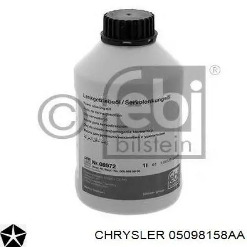  Трансмиссионное масло Chrysler (05098158AA)