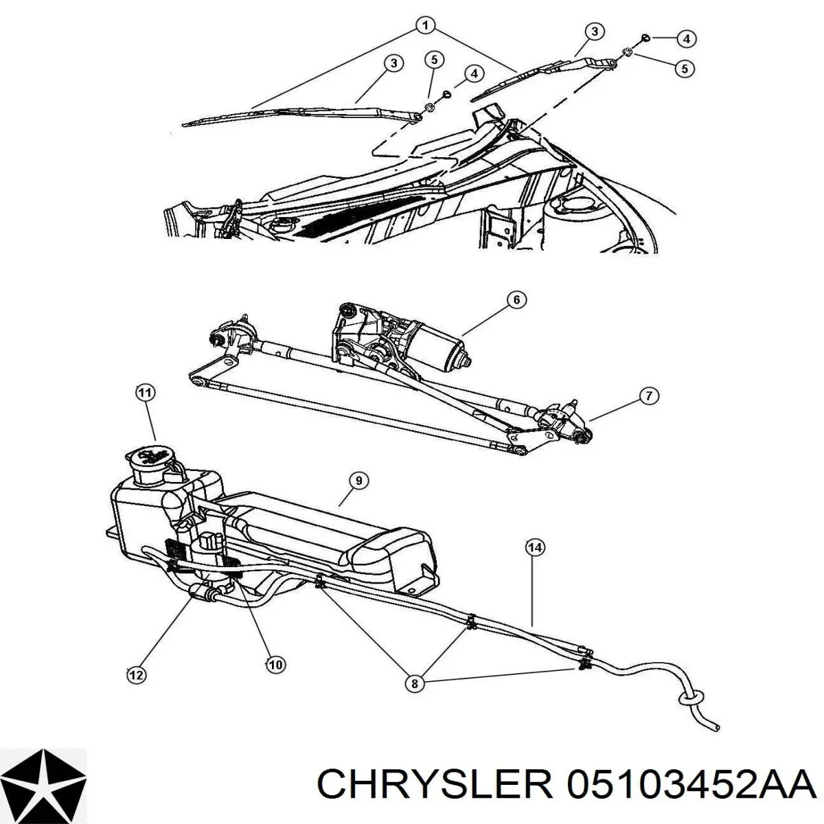 Насос-мотор омывателя стекла переднего/заднего K55077301AB Fiat/Alfa/Lancia