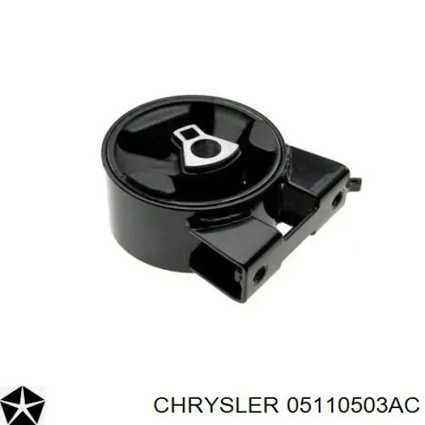 Купить 400548 Maxgear Передняя опора двигателя