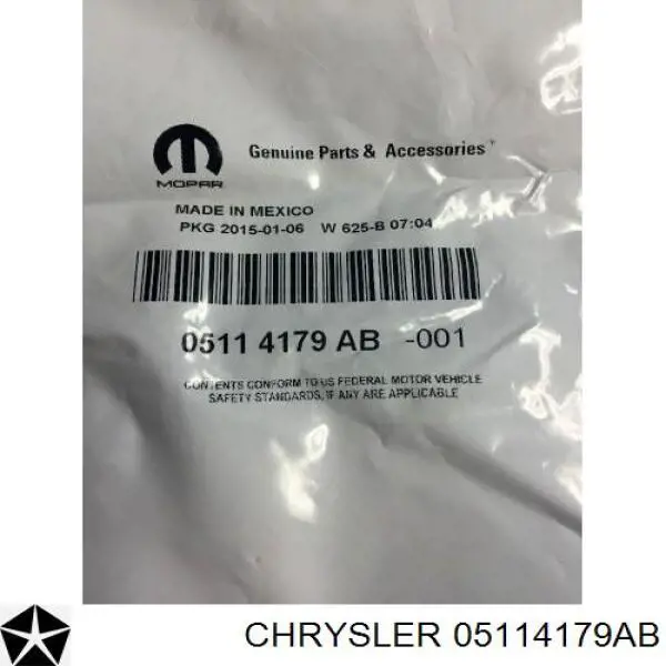 Прокладка крышки двигателя Dodge RAM 1500 Extended Cab пикап (DS) (2010 - 2018) цена, от 11.69 USD