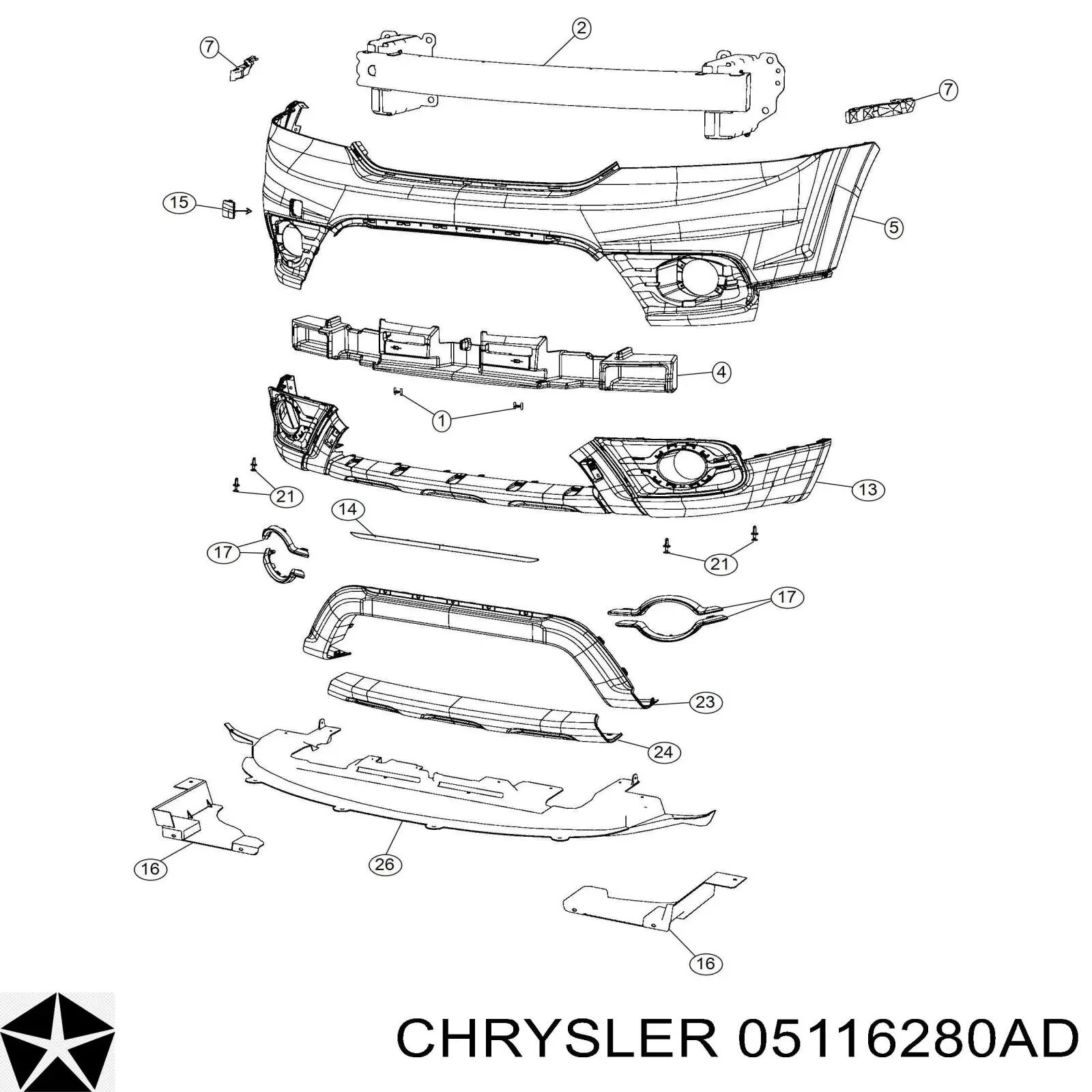 Шина бампера переднего FPS FP2407940 цена, от 117.47 USD