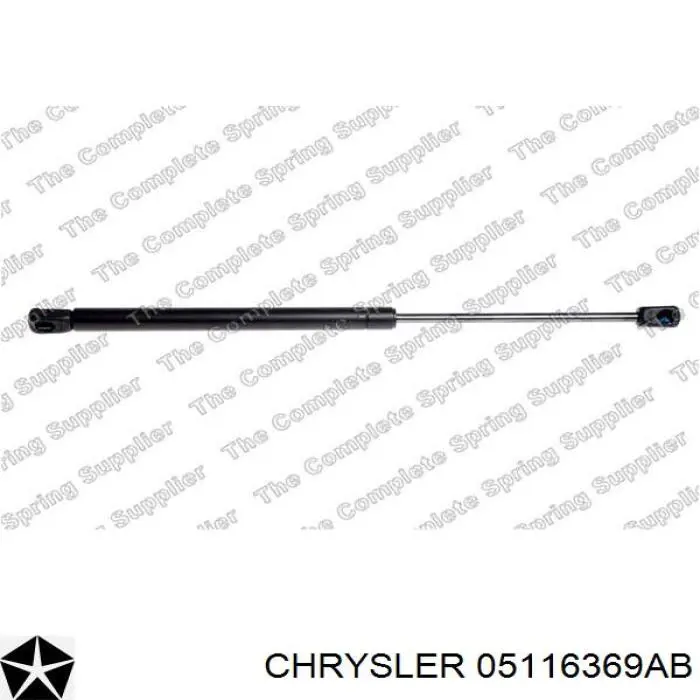 Амортизатор задней двери Stabilus 118307 цена, от 9.77 USD