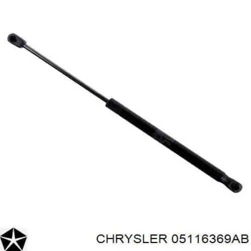 Купить 118307 Stabilus Амортизатор двери багажника